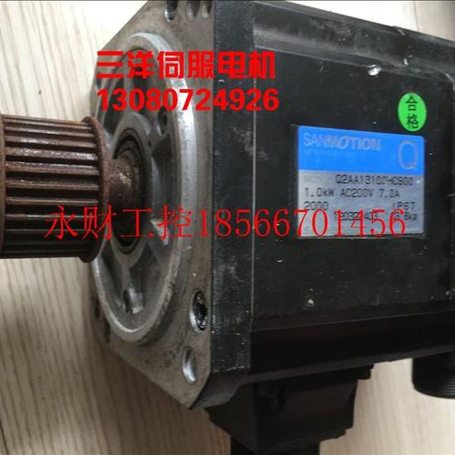 议价日本伺服电机Q2AA13100HCS00￥