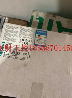 议价西门子交流接触器3TF51 44-0XQ0￥