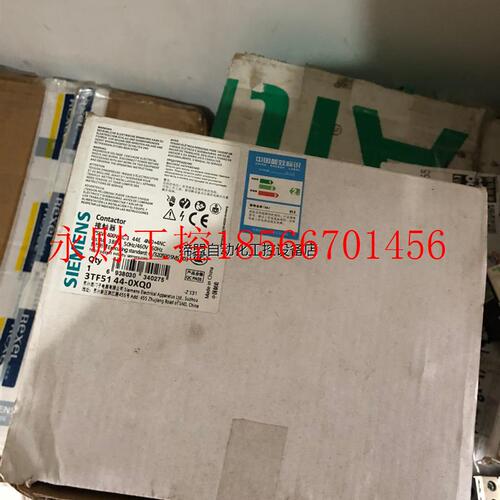 议价西门子交流接触器3TF51 44-0XQ0￥