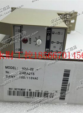 议价原装正品 日本理化RKC 加热器断线报警器 HBA-22 100/110VA￥