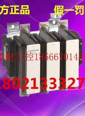 议价LC1F630M7施耐德三极接触器,630A,220VLC1-F630M7￥