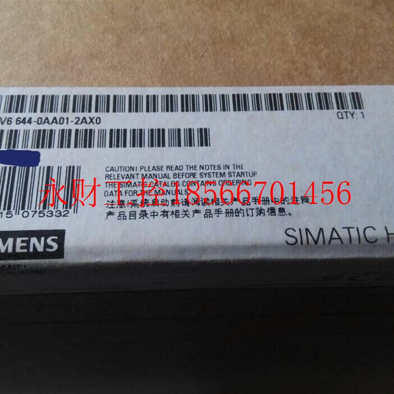 议价6AV6644-0AA01-2AX0全新触摸屏12寸/6AV6 644-0AA01-2AX0￥