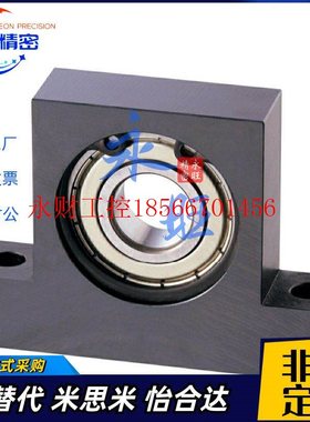 议价T型带座轴承BGHKS BGHFS6200 6201 6202 6203 6204 6205 62￥