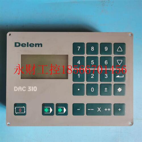 议价DeIem DAC 310现货包好￥