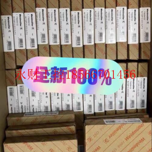 议价魏德米勒隔离器7760054122 ACT20P-CI-2CO-OLP-S原装正品全￥