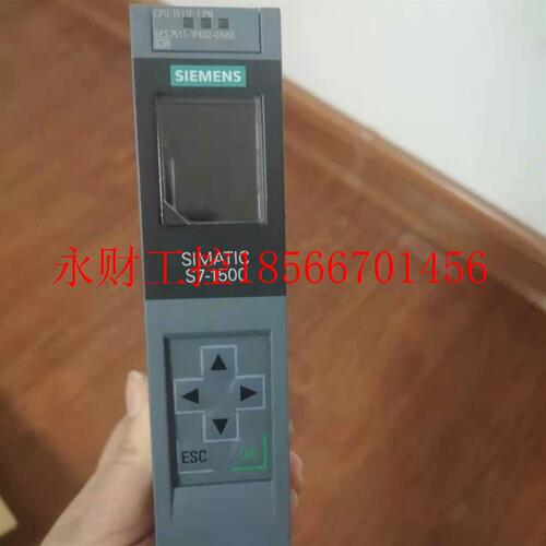 议价西门子拆机9成新CPU 1511F-1 PN模块,6ES7 511-1FK02-0AB0￥