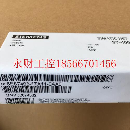 议价6ES7405-0KR02-0AA0西门子 S7-400,电源,全新正品￥