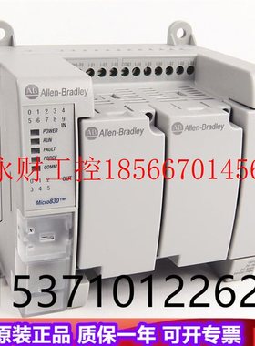 议价AB 2080-LC30-16AWB  2080-LC30-16QVB  罗克韦尔PLC工控模￥