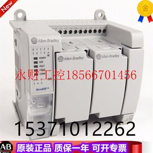 16QVB 议价AB 16AWB LC30 罗克韦尔PLC工控模￥ 2080