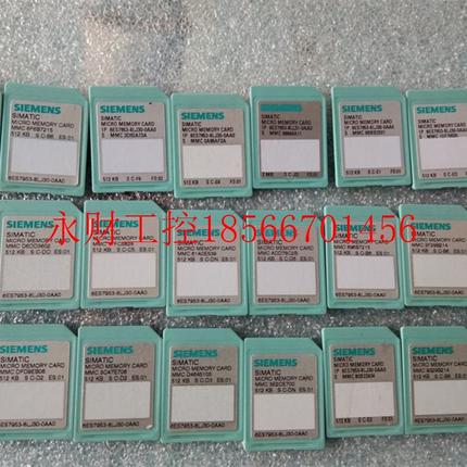 议价6ES7953-8LJ30-0AA0,6ES7 953-8LJ30-0AA0512KB 95新 现货￥