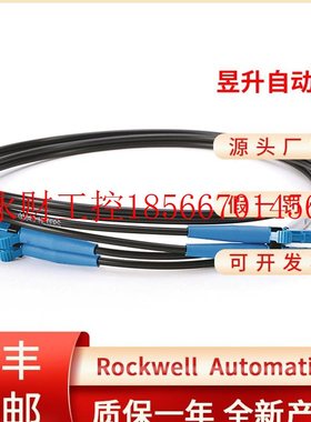 议价AB1756-RM2 1756-RMC1 1756-TBCH 1756-TBNH 1756-TBSH 175￥