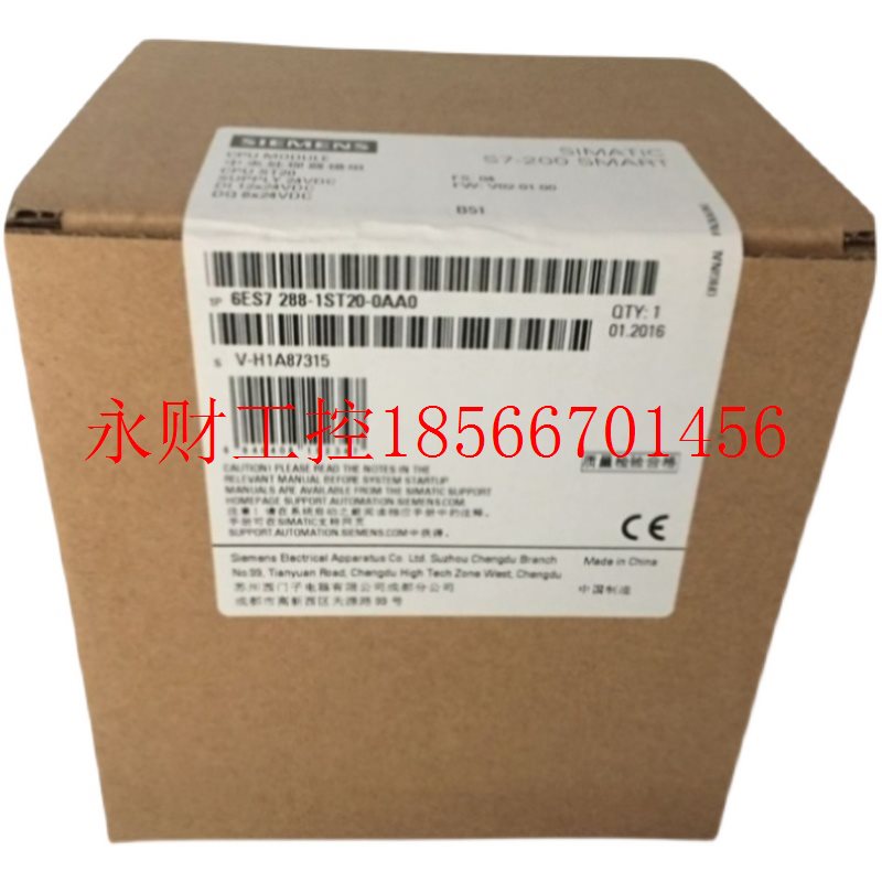 议价原装IP 6EP1961-2BA21 SITOP PSE200U 选择模块 10A 6EP196￥