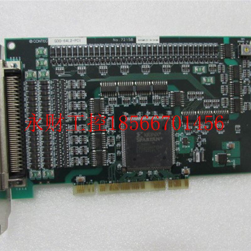 议价现货CONTEC康泰克      GDO-64L2-PCI    一片￥