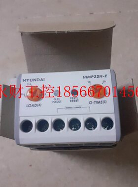 议价全新原装正品 HYUNDAI现代HiMP22H 船用控制器电压220VAC￥