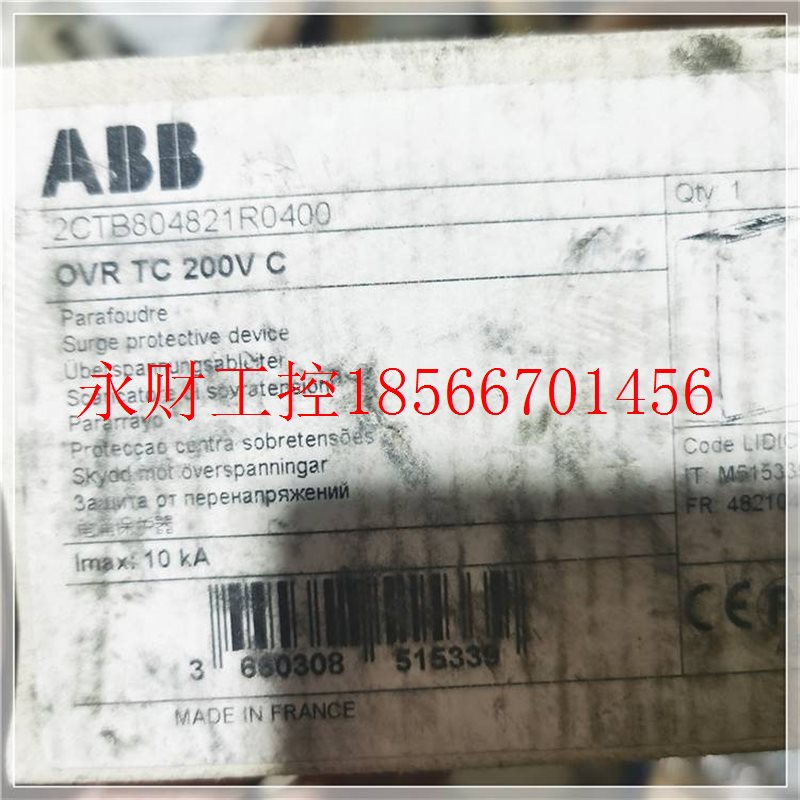 议价全新原装电涌保护器2CTB804821R0400 OVR TC200VC¥