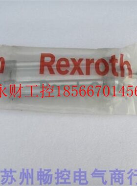 议价*全新力士乐Rexroth气缸R988051913 现货￥