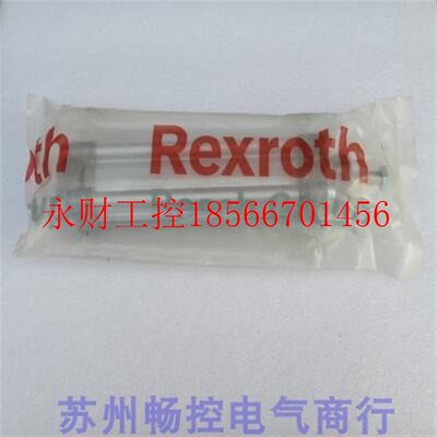 议价*全新力士乐Rexroth气缸R988051913 现货￥
