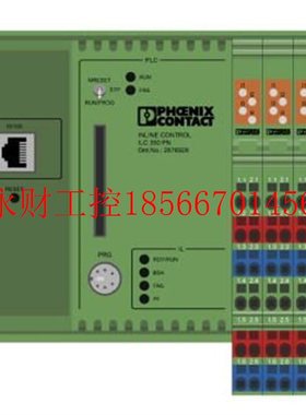 议价菲尼克斯 控制器    ILC 350 PN - 2876928￥