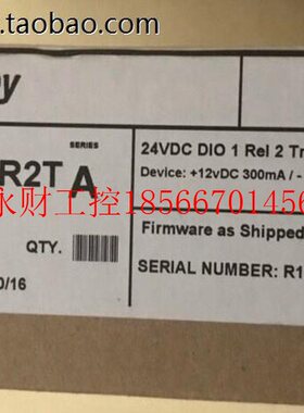 议价20-750-2263C-1R2TAB罗克韦尔变频器IO接口板20-￥