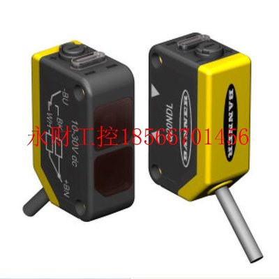 议价Q20NFF50Q5 邦纳 BANNER 价优 Q20PFF50Q5 光电传感器,￥