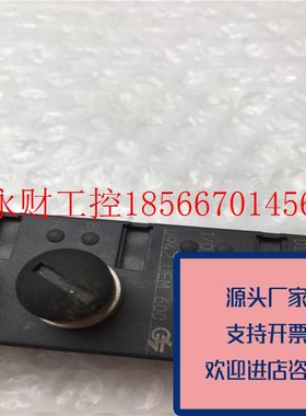 议价正品lumberg隆堡M12LioN-LinkI/O模块0942UEM6120942UEM612￥