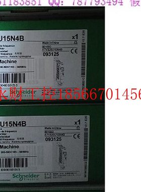 议价ATV320U07N4C ATV320U15N4C ATV320U22N4C ATV320U11N4C 施￥