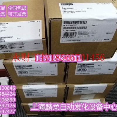 议价原装成色新6ES7647-6AC25-0CK0工控机电源A5E30947477-H3￥