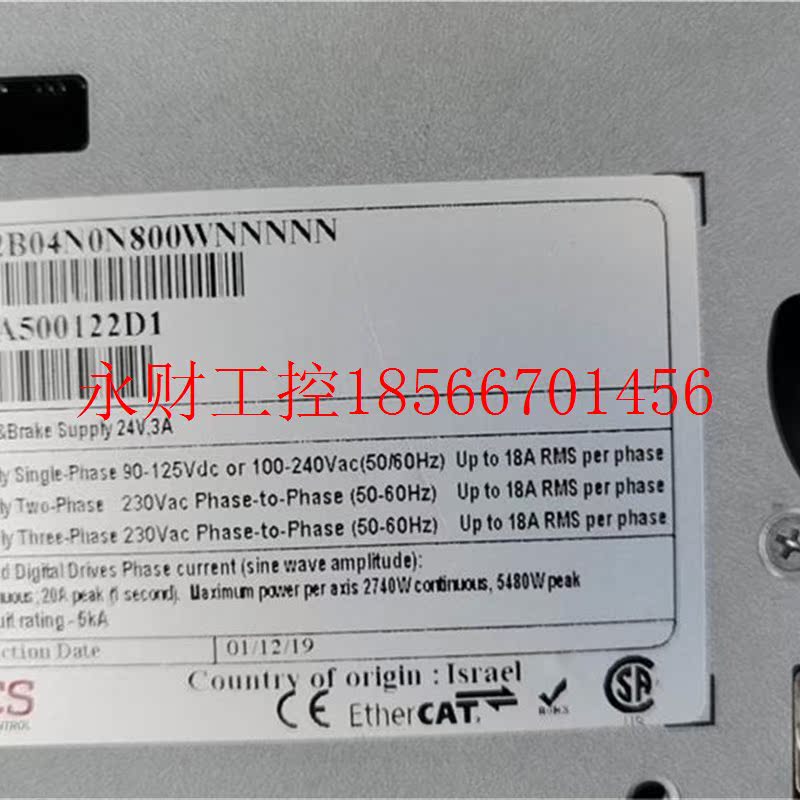 议价AS运动控C制器CM2baB04NN8VXE000WNNNNN 原装现货￥