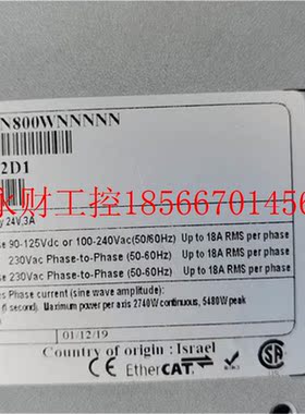 议价AS运动控C制器CM2baB04NN8VXE000WNNNNN 原装现货￥