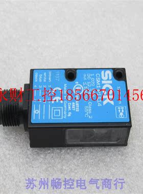 议价*现货销售*德国施克SICK传感器 CSM1-P1114 现货1022569￥