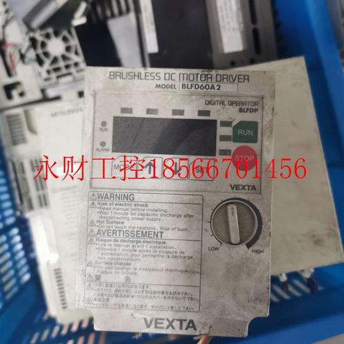 议价 东方电机变频器 VEXTA BLFD60A2 请询价￥