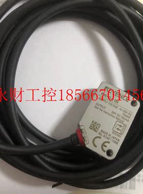 议价日本基恩士KEYENCE传感器PR-G41N现货￥