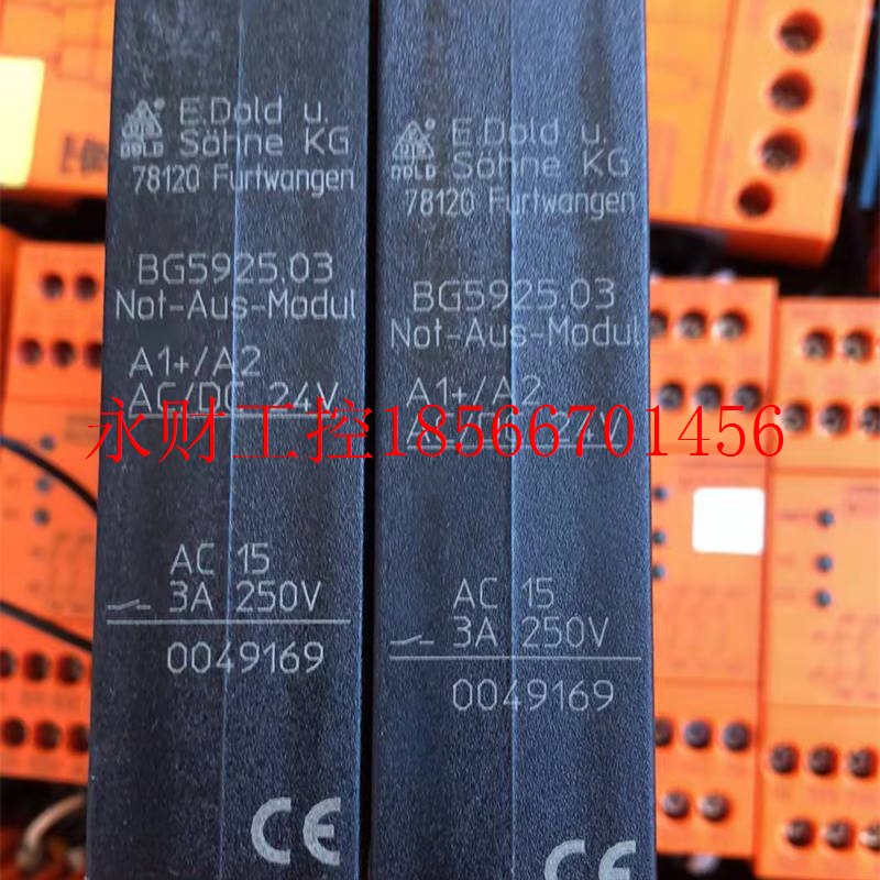 议价原装DOLD多德 安全继电器BG5925.03 原装9成新包好 顺丰包￥
