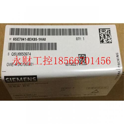 议价6SE7090-0XX84-0KC0西门子EB2端子模块6SE70900XX840KC0 现￥