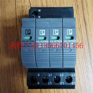 ￥ 议价菲尼克斯防雷器2800952浪涌保护器S80 385原装 低价促销