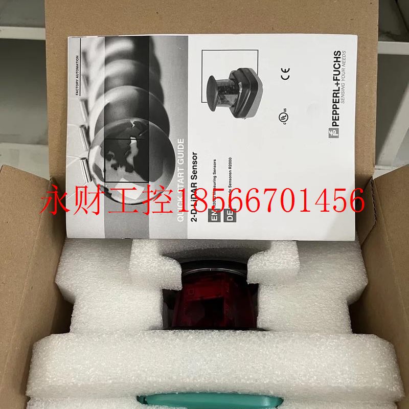 议价德国倍加福激光扫描仪 OMD30M-R2000-B23-V1V1D-HD-1L 询价￥
