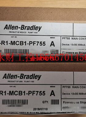 议价AB755变频器主板全新包装SK-R1-MCB1-PF755￥