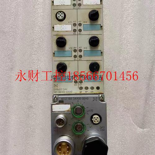 议价大厂拆机6ES7141-3BH00-0XA0西门子模块￥