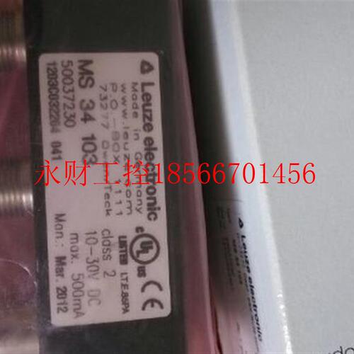 议价劳易测LEUZE通讯模块传感器MS 34 103￥