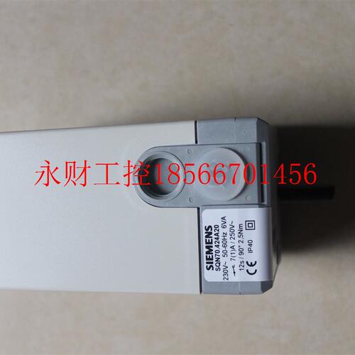 议价SQN70.294A20 SQN70.224A20 SQN70.664A20 464A20 424A20伺￥