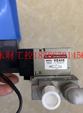 议价SMC电磁阀VZ415 配件数量8个成色好打￥