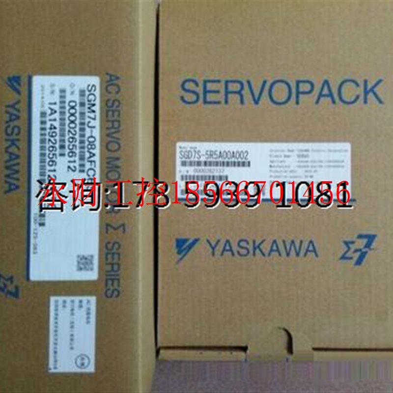 议价原装安川伺服SGM7J-02AFC6S/SGM7J-02A7C6S/SGM7J-04AFC6S￥