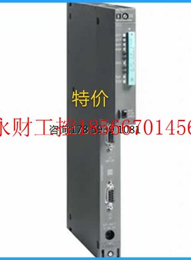 议价原装九五新CPU412-2DP,6ES7 412-2XG00-0AB0,6ES7412-2XG00￥