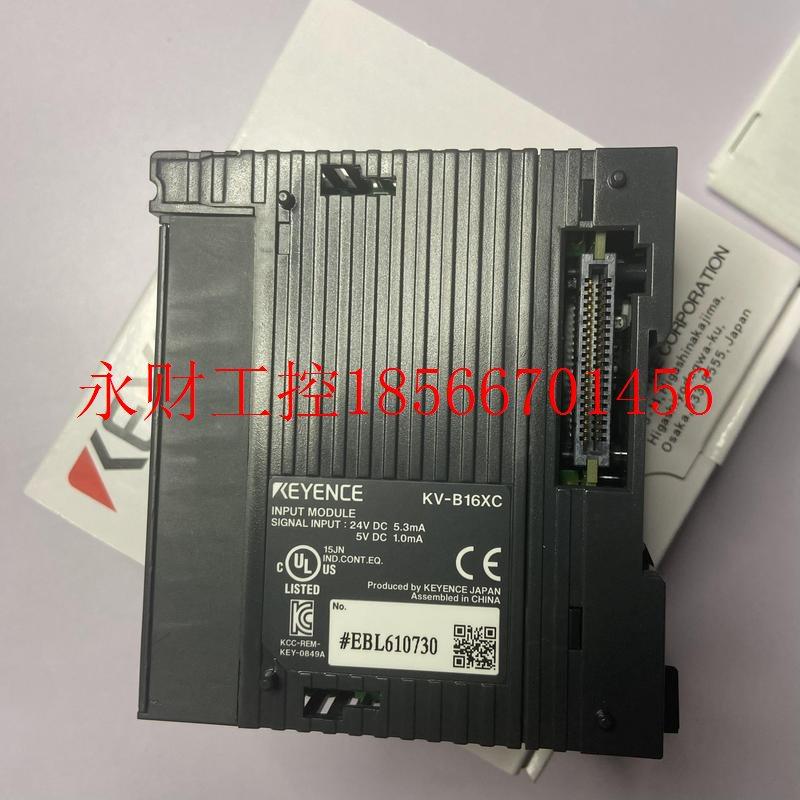 议价KEYENCE/基恩士 KV-B16XC 实拍 16点螺丝端子台 可编程控制￥