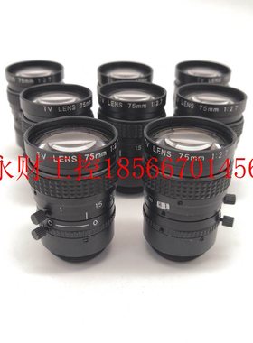议价U-TRON MV7527 TV LENS 75mm 1:2.7工业C口镜头 9新￥