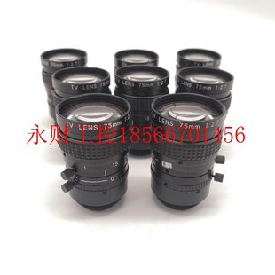 9新￥ TRON 2.7工业C口镜头 议价U LENS MV7527 75mm