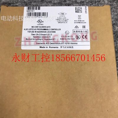 议价6E7307-S1EA00-0AA0西门子PS307电源模块  6ES73070-WSR1EA￥