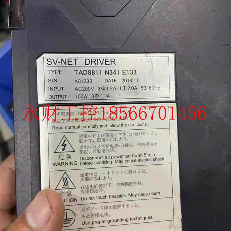 议价多摩川 TAD8811N142E337 TAD8811E341E133 TAD8811N341E132¥