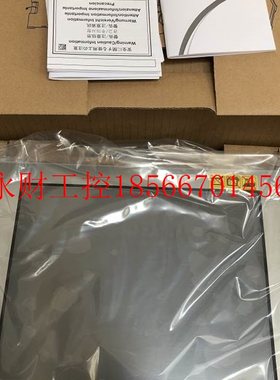 议价普洛菲斯PFXGP4501TAD/PFXGP4502WADW/PFXET6500WAD/PFXG￥