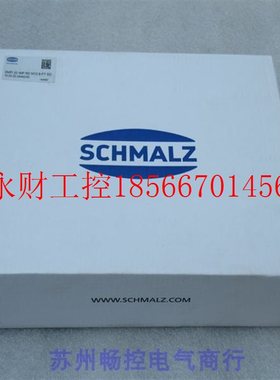 议价*销售*全新SCHMALZ施迈茨真空阀SMPi 20 IMP RD M12-8-PT S￥
